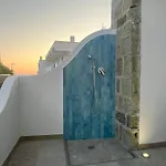 Principe Forio di Ischia
